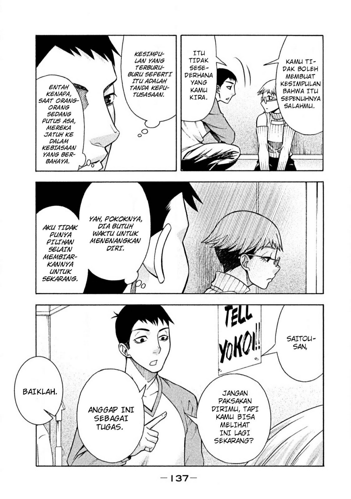 Asuperu Kanojo Chapter 06 Gambar 19